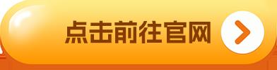 mexc专业版官方下载_mexc专业版app安卓下载v6.1.20-第1张图片-交易所